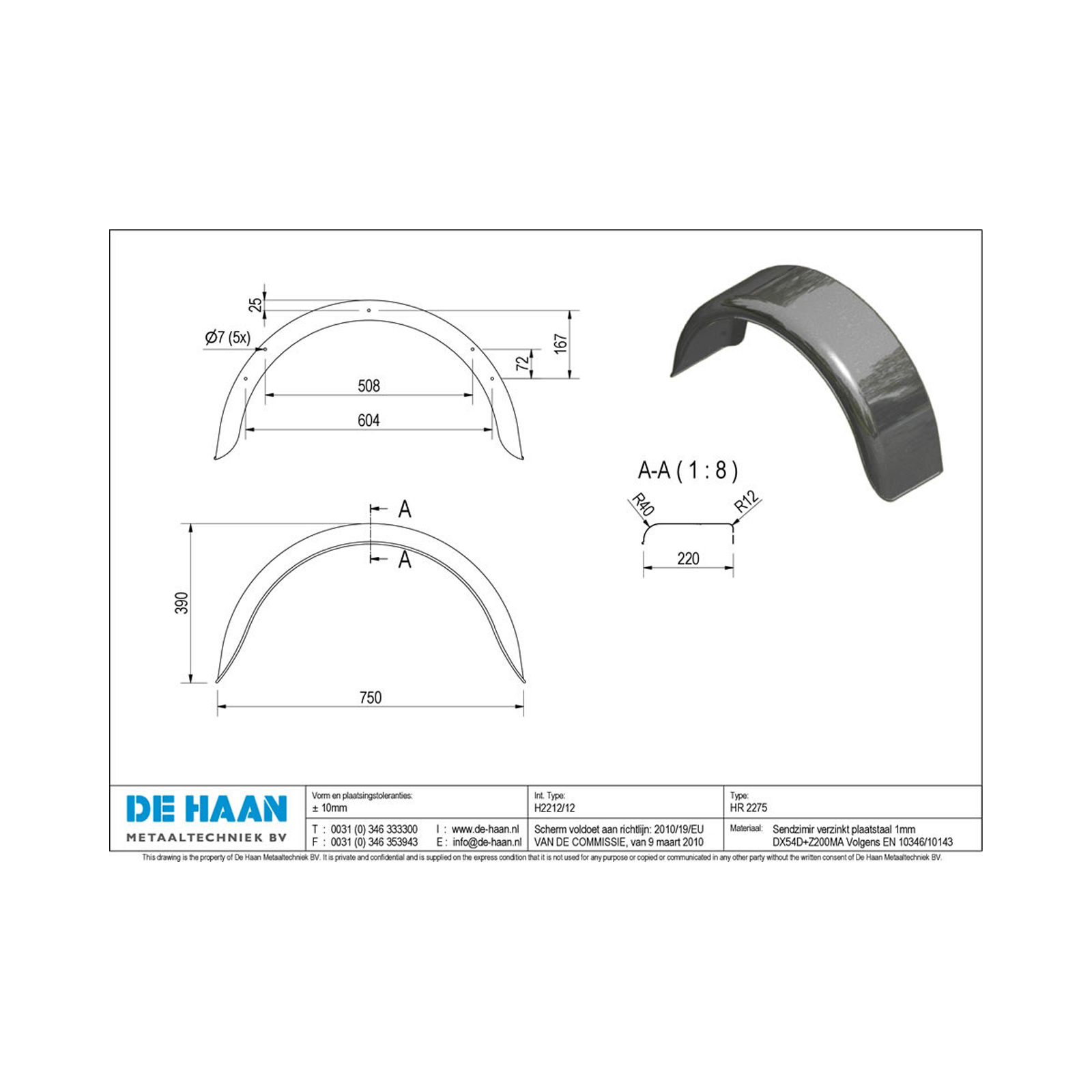 H 2212/12 220mm 750mm