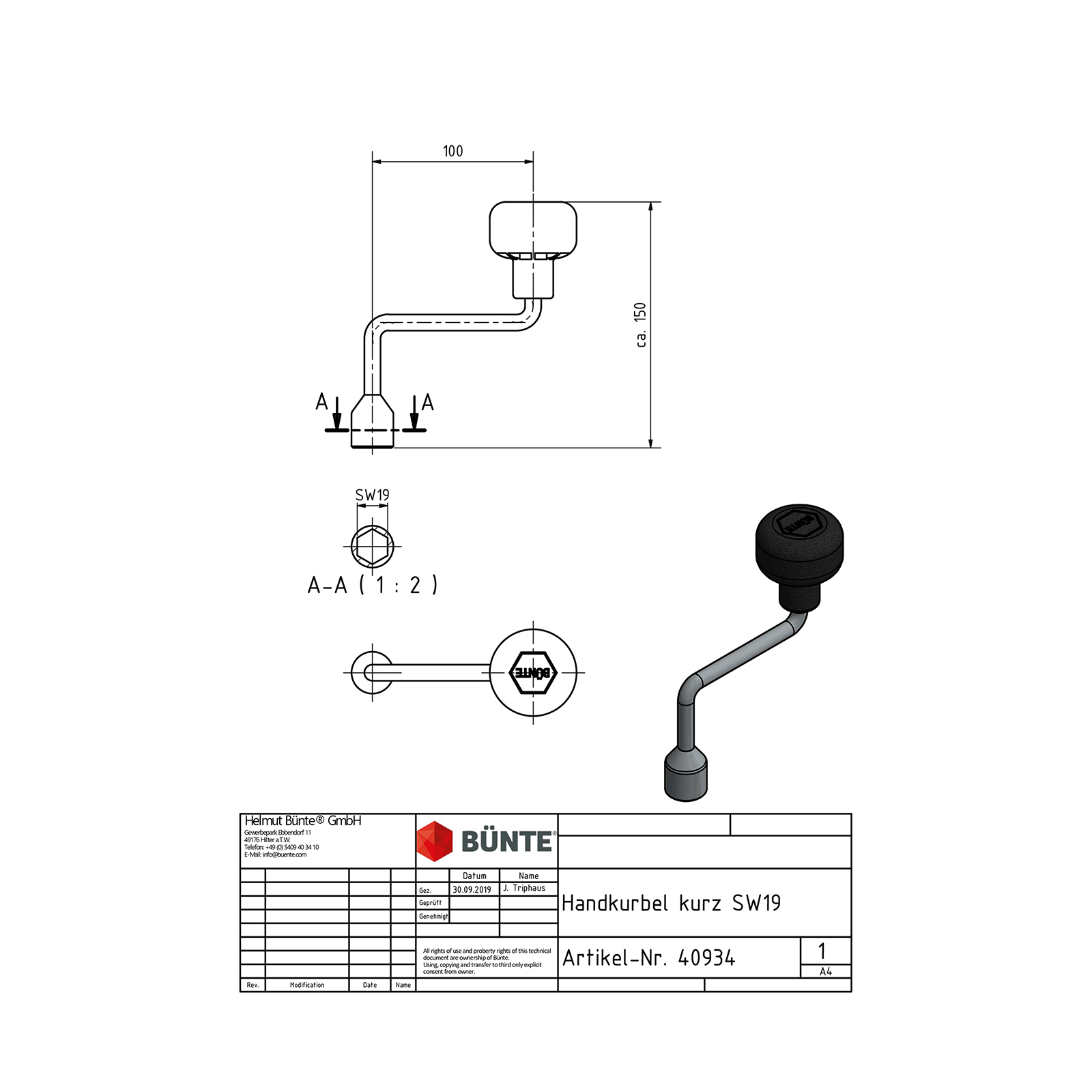 BÜNTE Crank, short, 105 mm, SW19