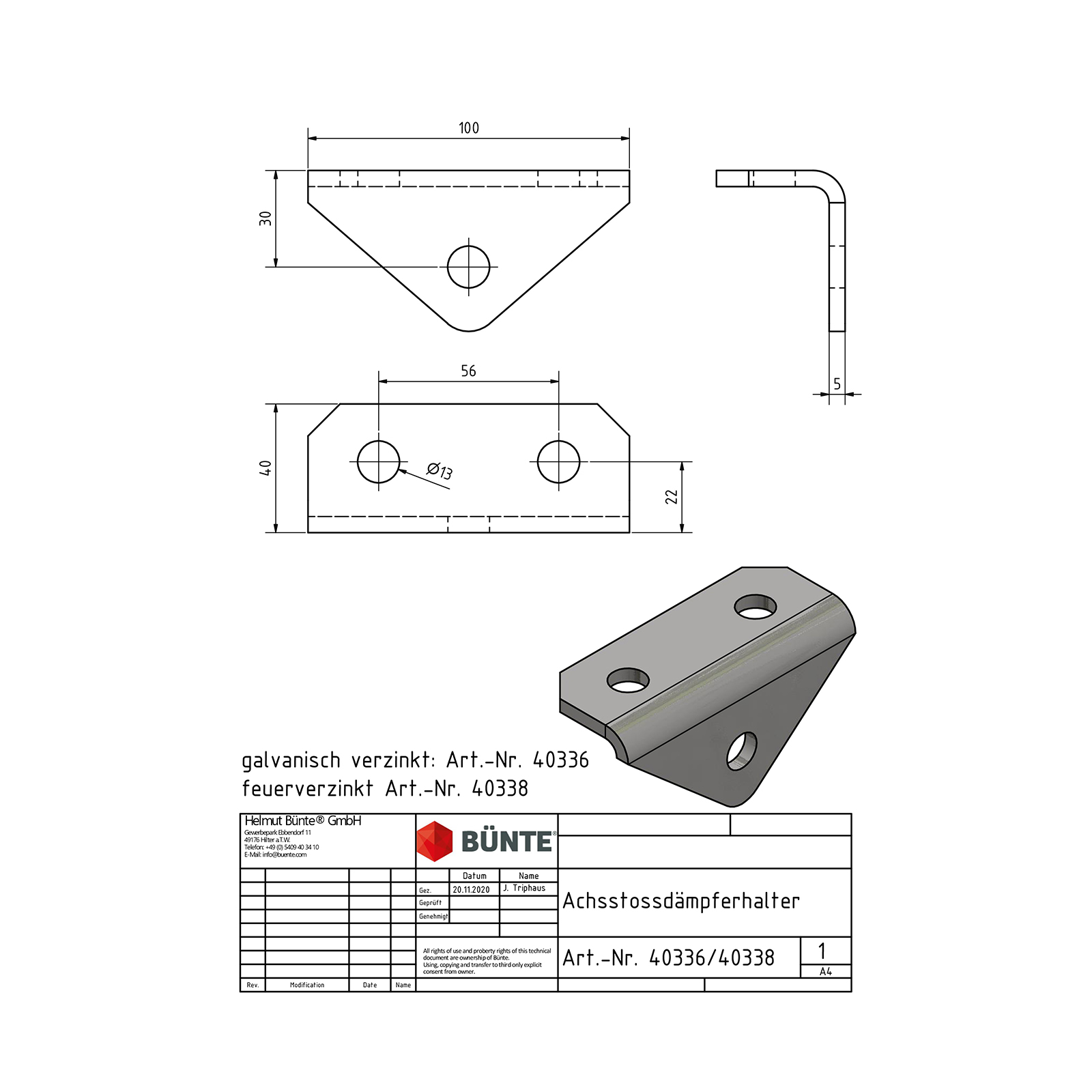 AL-KO Shock Absorber Hold, for