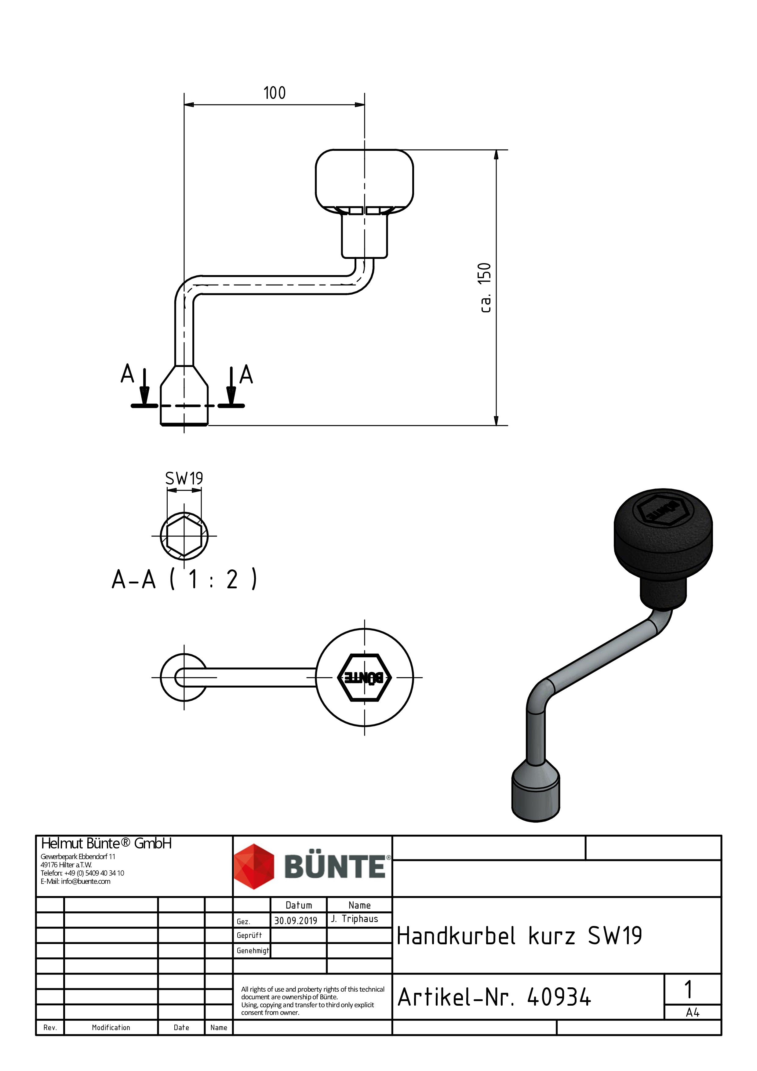 BÜNTE Crank, short, 105 mm, SW19